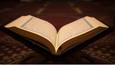 Why More Adults Are Turning to Online Quran Tutors for Learning